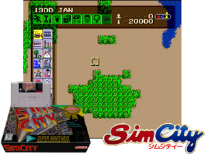 Sim City (F) Cover